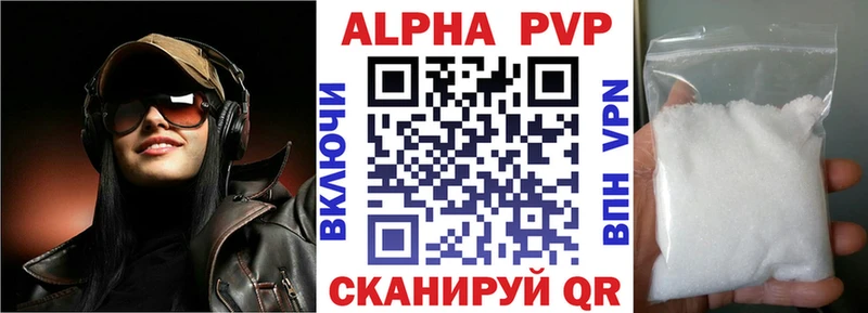 Купить наркоту Заволжск блэк спрут вход  СОЛЬ  Гашиш  МЕФ  КОКАИН  Марихуана  АМФ 