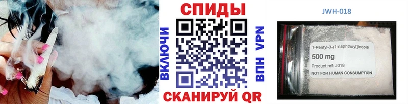 Бутират 1.4BDO  Заволжск 