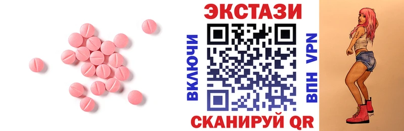Экстази Punisher  гидра ссылки  Заволжск 
