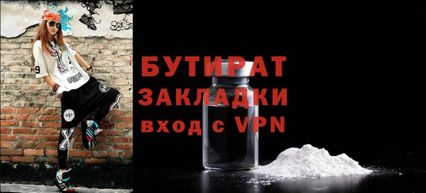 мдпв Баксан