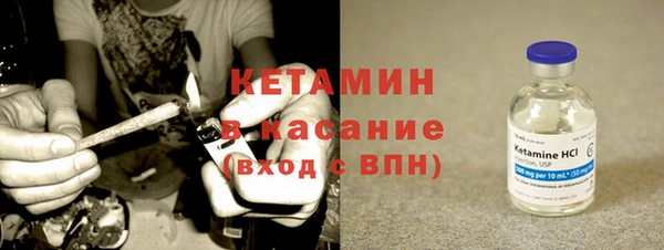 шишки Балабаново