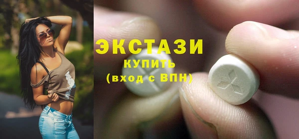 СК Няндома