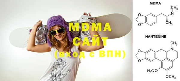 мдпв Баксан