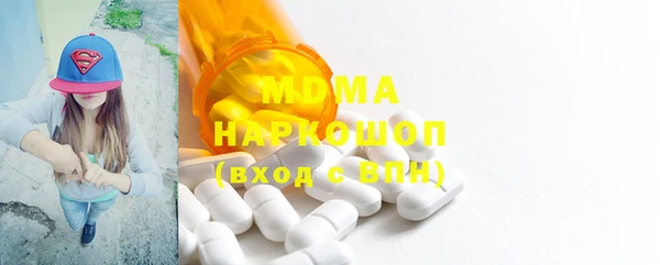 мдпв Баксан