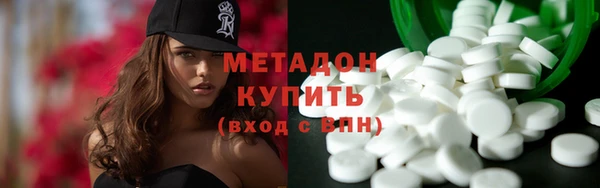 шишки Балабаново