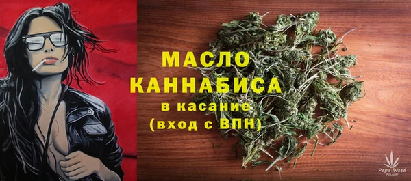 шишки Балабаново