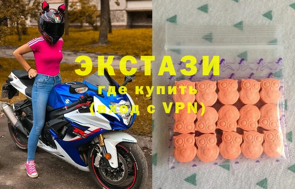 мдпв Баксан
