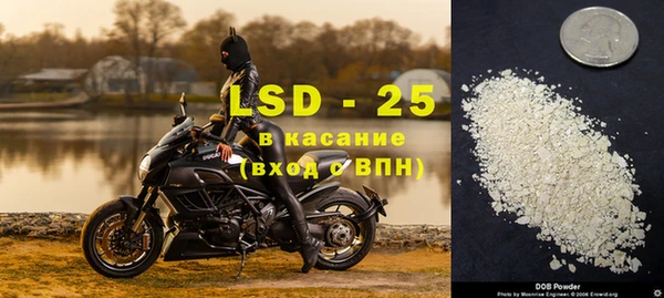твердый Нягань