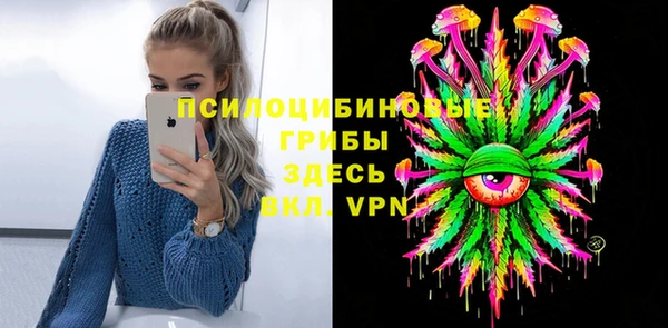 мдпв Баксан