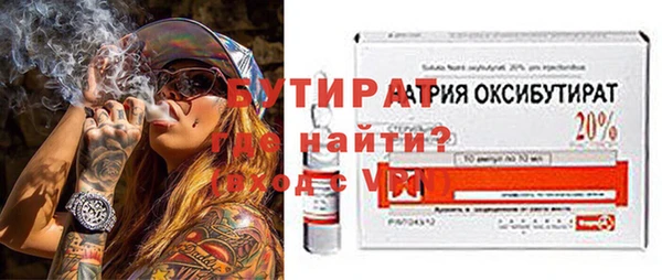 твердый Нягань