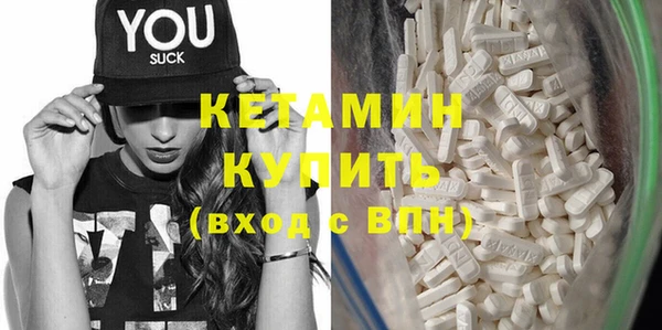 шишки Балабаново
