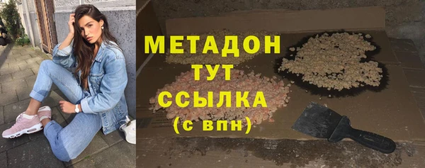 СК Няндома