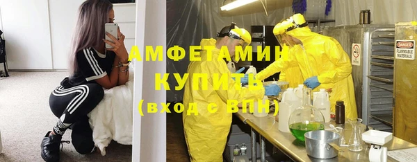 мдпв Баксан